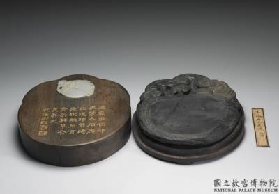 图片[2]-Duan inkstone with spirit fungus decoration, Song dynasty (960-1279)-China Archive